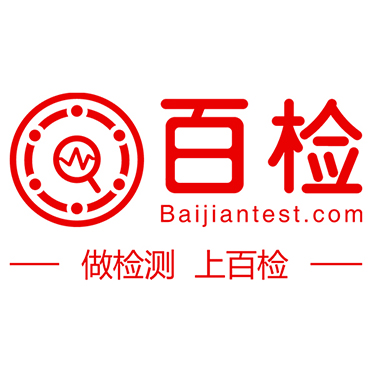 擠出機生產廠家視頻