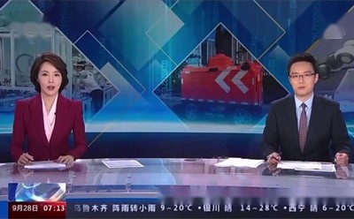 中顯智能機(jī)器人首次在央視新聞亮相！