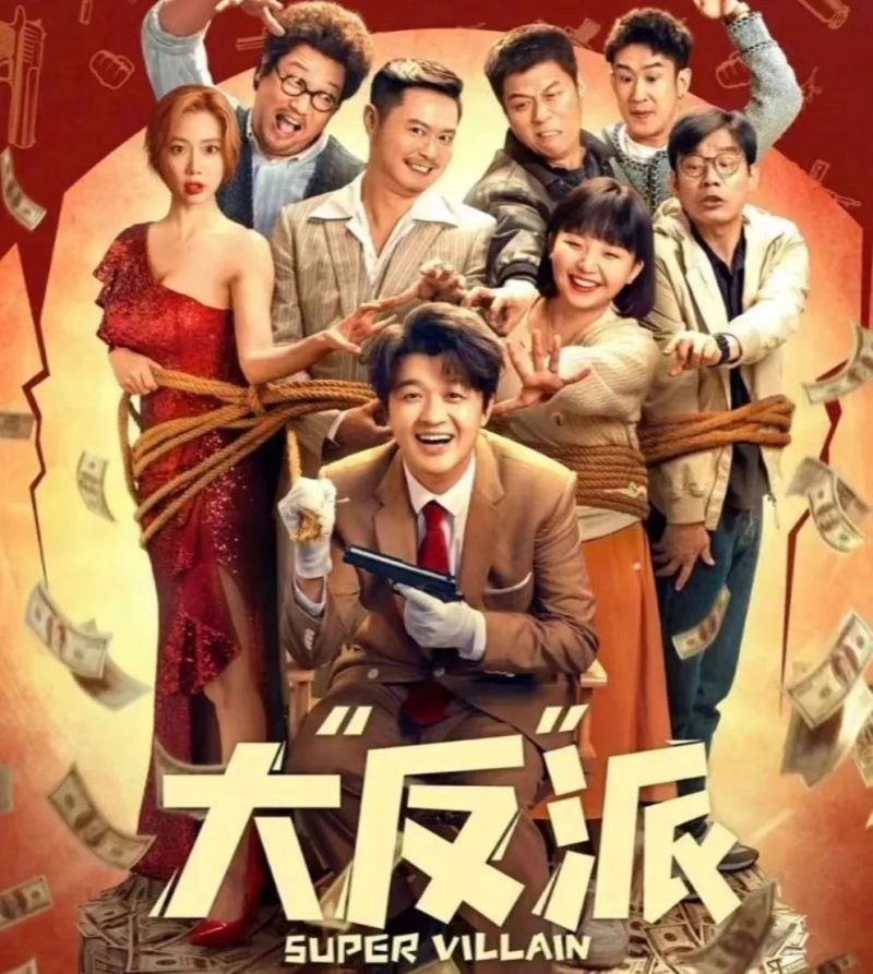 中顯智能機器人邀您一起看電影啦！