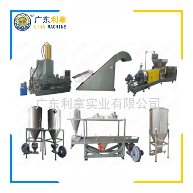 水拉條造粒機的原理與應用