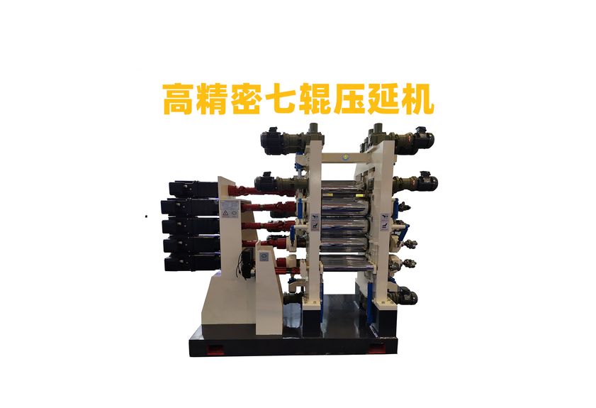 兩輥壓延機(jī):工業(yè)制造中的精密藝術(shù)-1