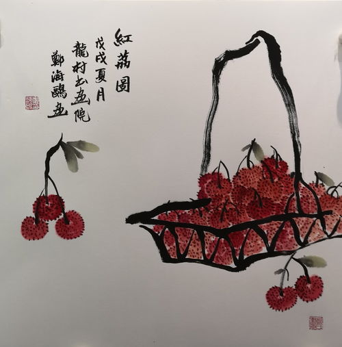 鄭海鷗 在中國(guó)畫的傳統(tǒng)與創(chuàng)新之間尋求文藝創(chuàng)作的詩(shī)意平衡