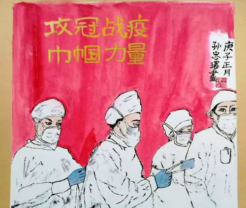 守護(hù)共有家園 海淀系列文藝創(chuàng)作作品展（九） 藝術(shù)的詩意守護(hù)