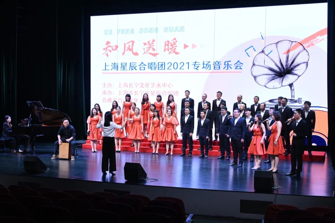 精品迭出！長(zhǎng)寧群眾文藝創(chuàng)作屢獲國(guó)家級(jí)獎(jiǎng)項(xiàng)